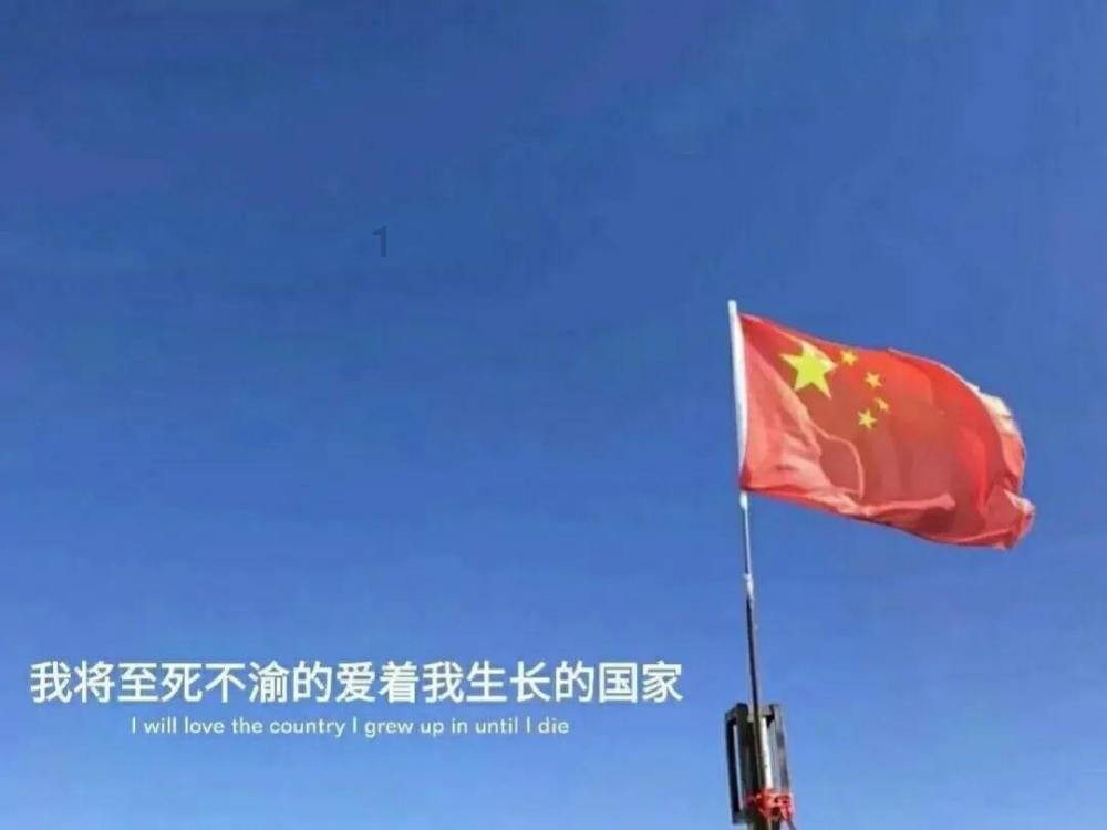 忍者跳跃试炼