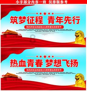 易币付游戏画面