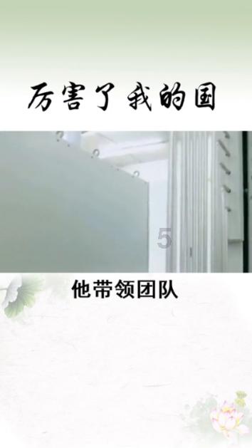 泰坦陨落2
