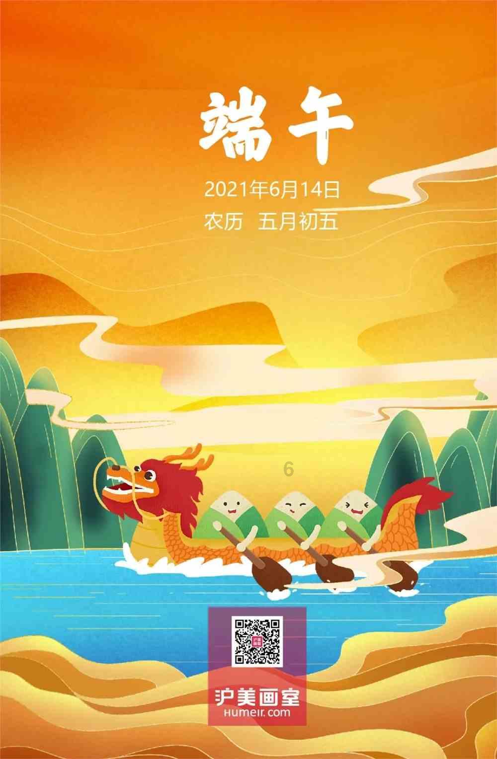 组装机械章鱼龙