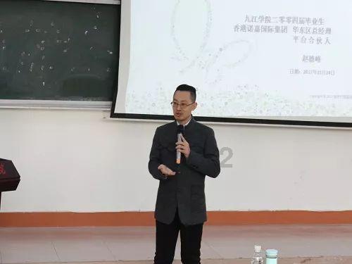 异次元之战
